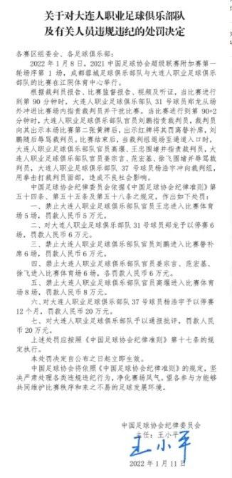 国产精品亚洲一区在线播放